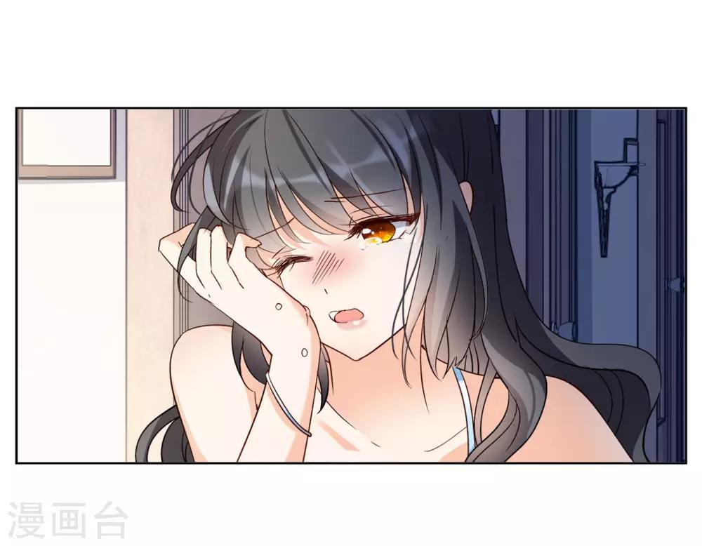 第6话1 死亡之谜14