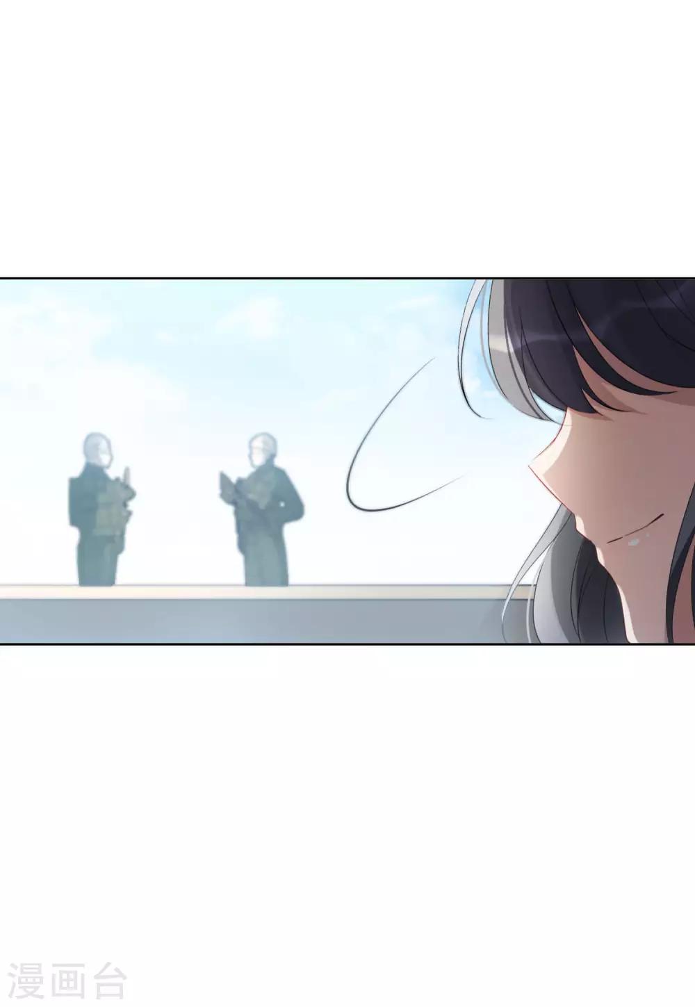 第14话2 执行任务10