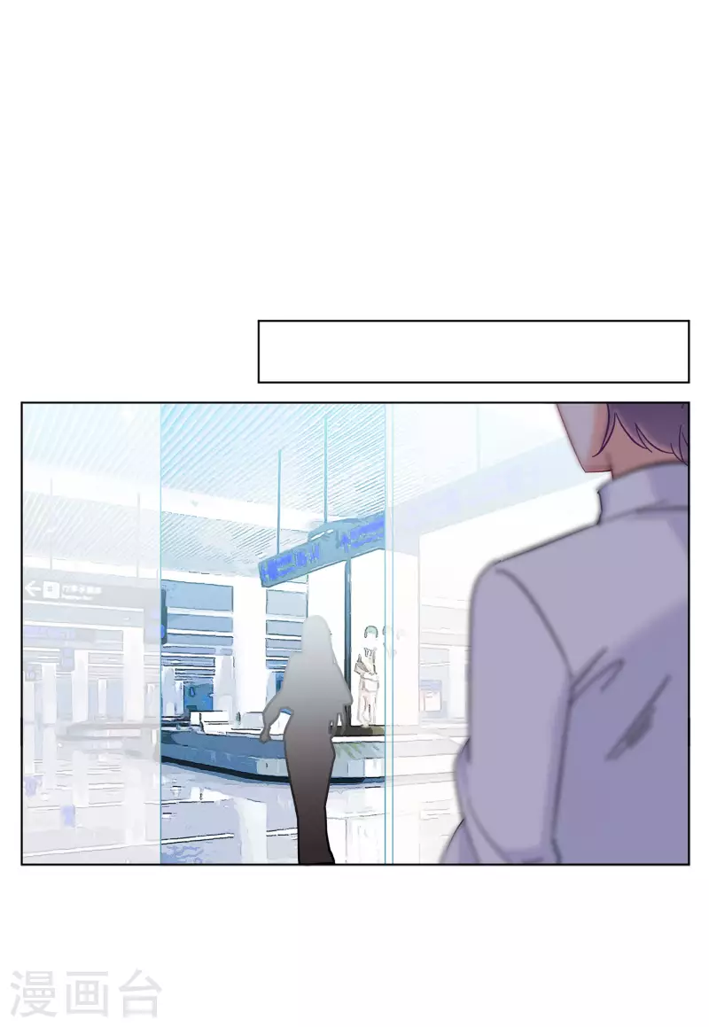 第155话 阴谋酝酿32