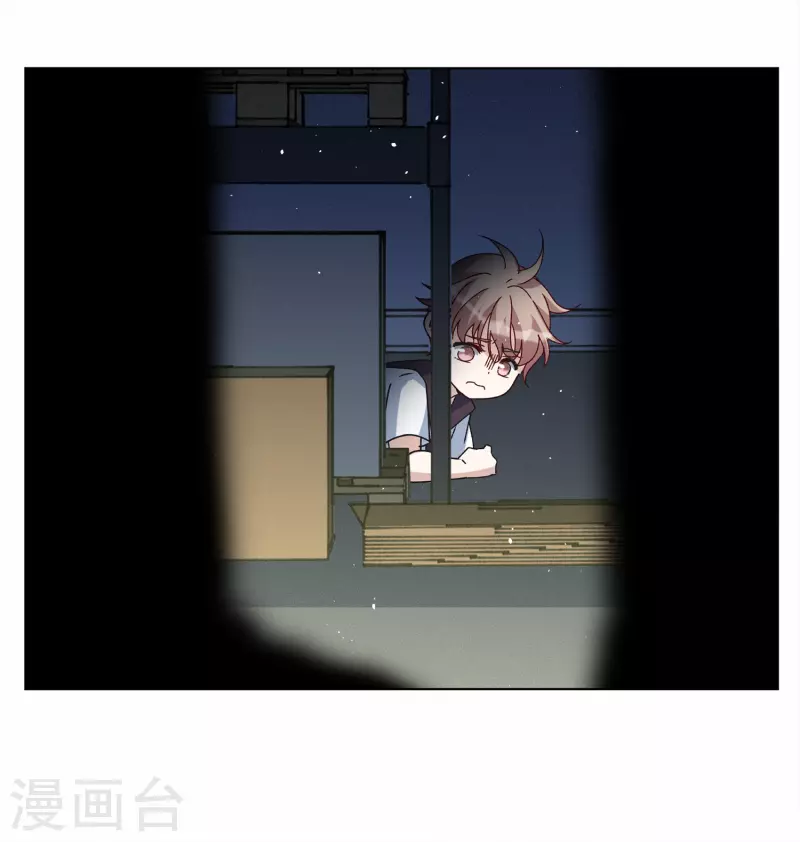第227话 暗夜追逃215
