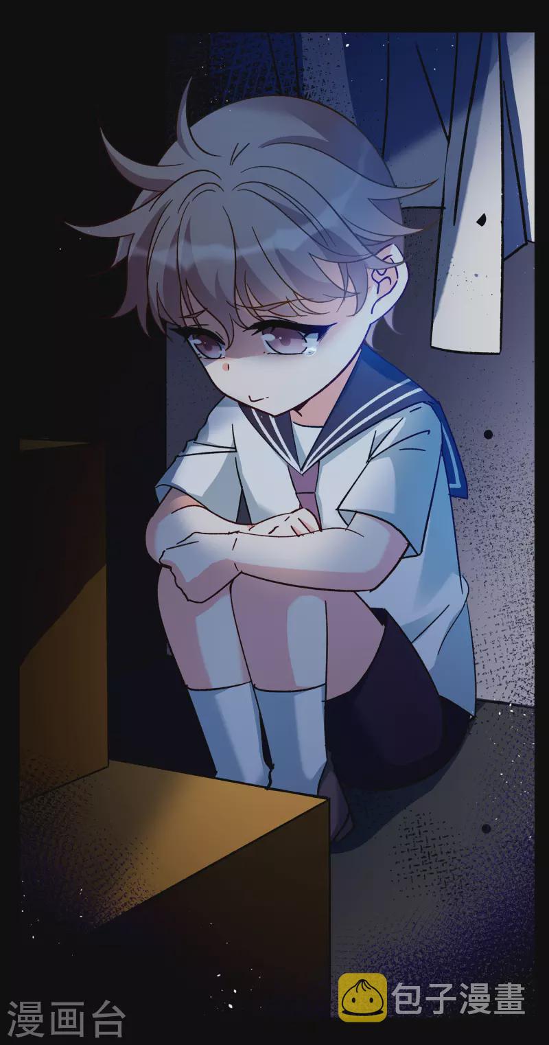 第225话 谁是内鬼325