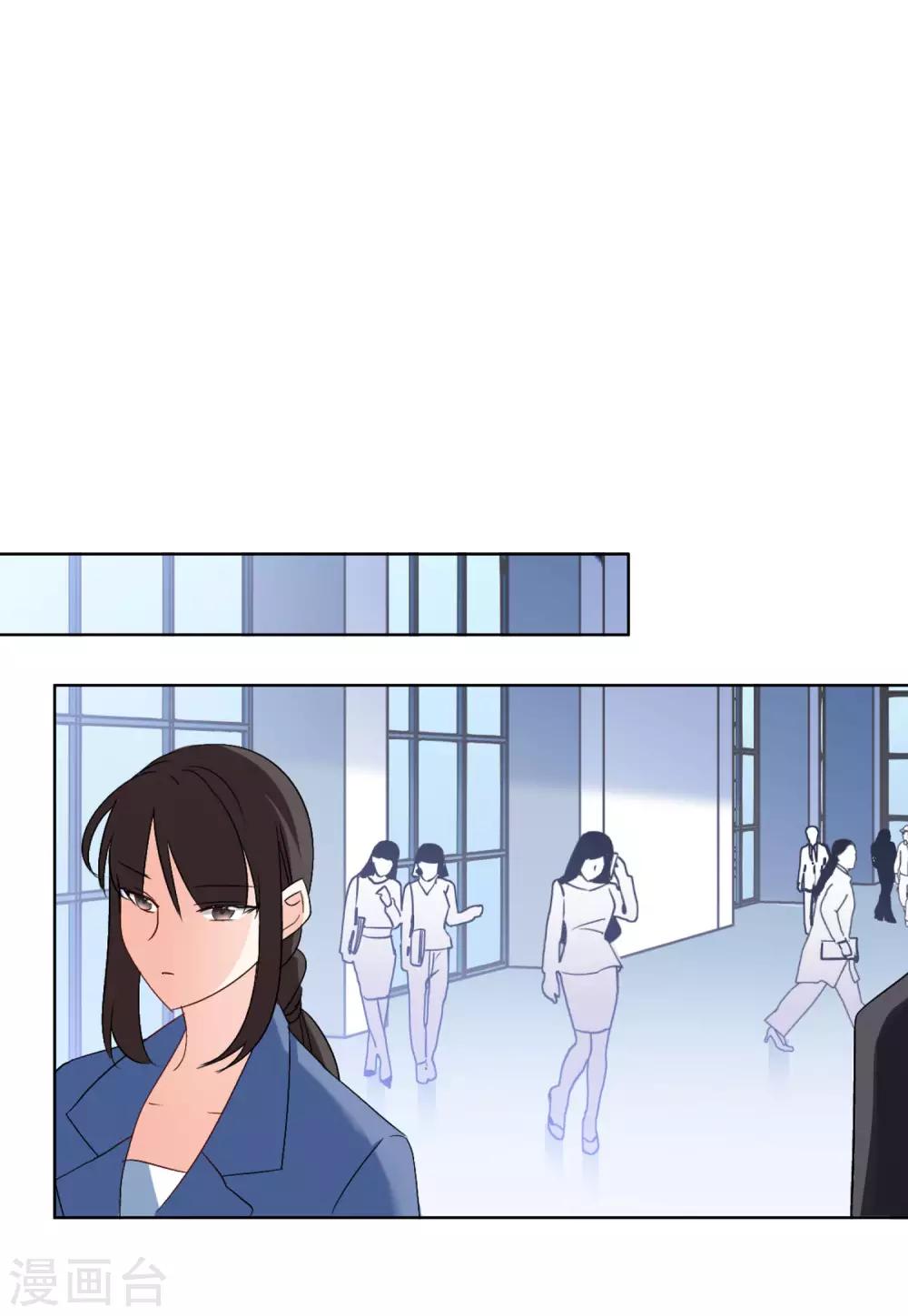 第22话2 狗咬狗16