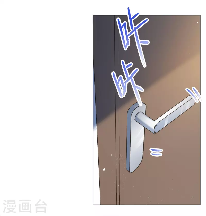 第225话 谁是内鬼321