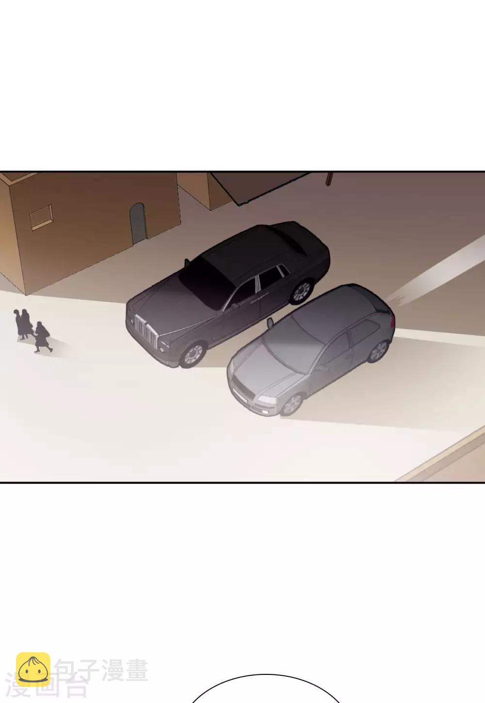 第15话3 陌生的他18