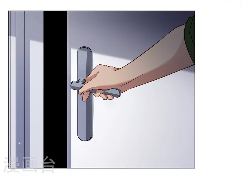第188话 深入敌营29