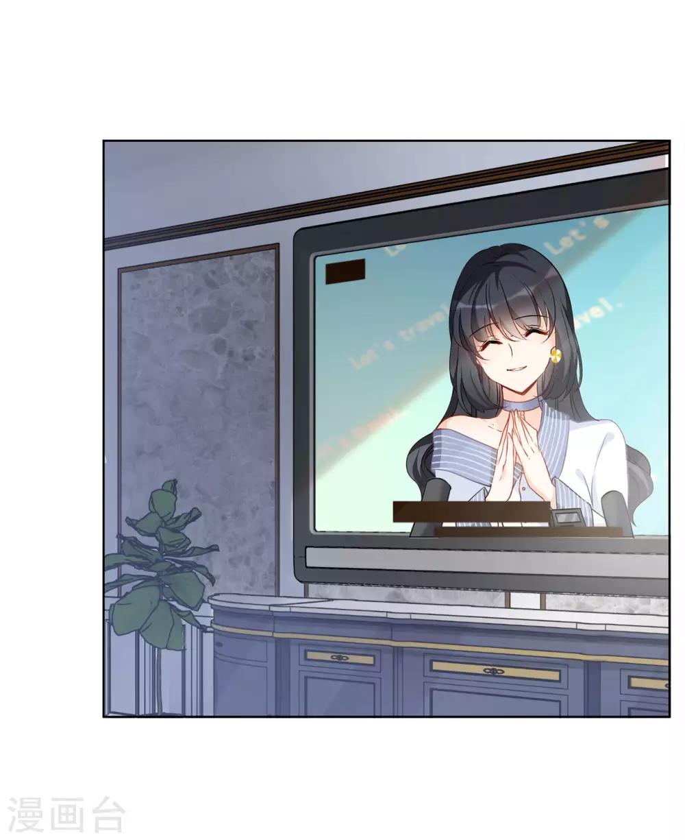 第5话1 竹篮打水6