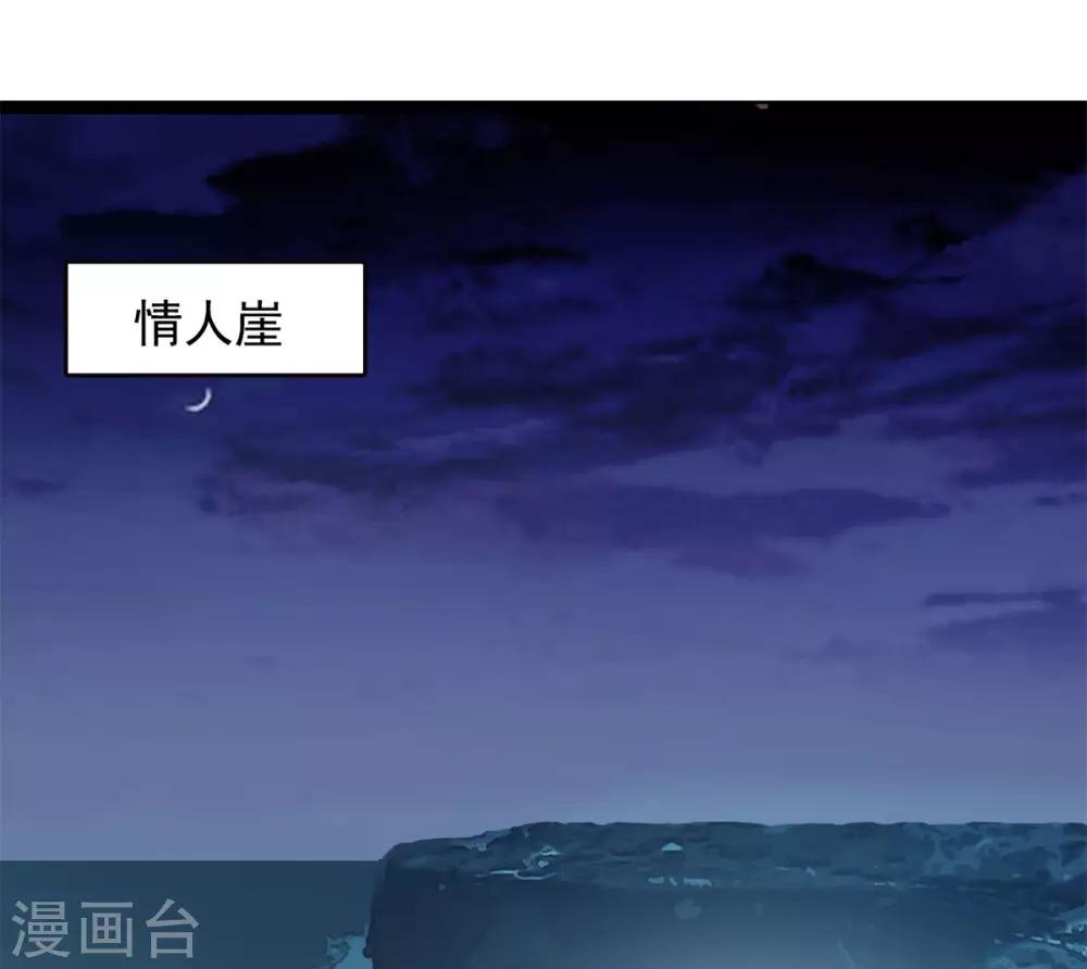 第2话3 世上另一个我13