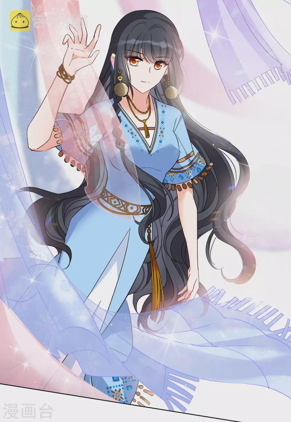1月打call获奖名单21