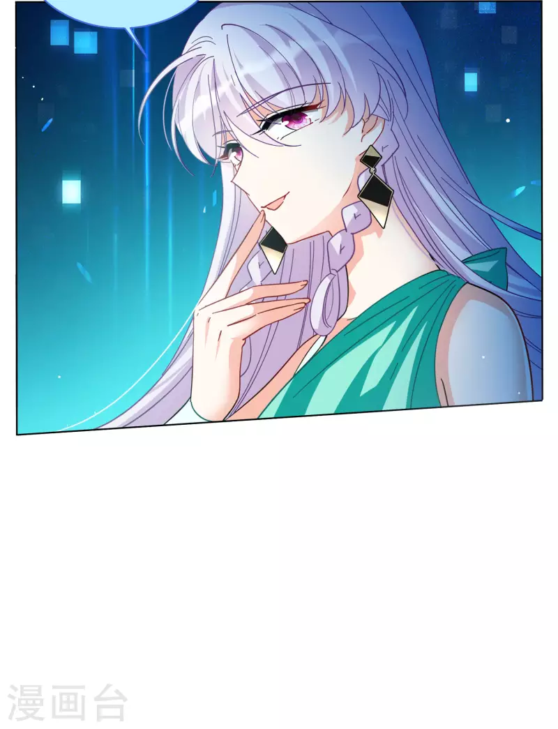第144话 投票风云17