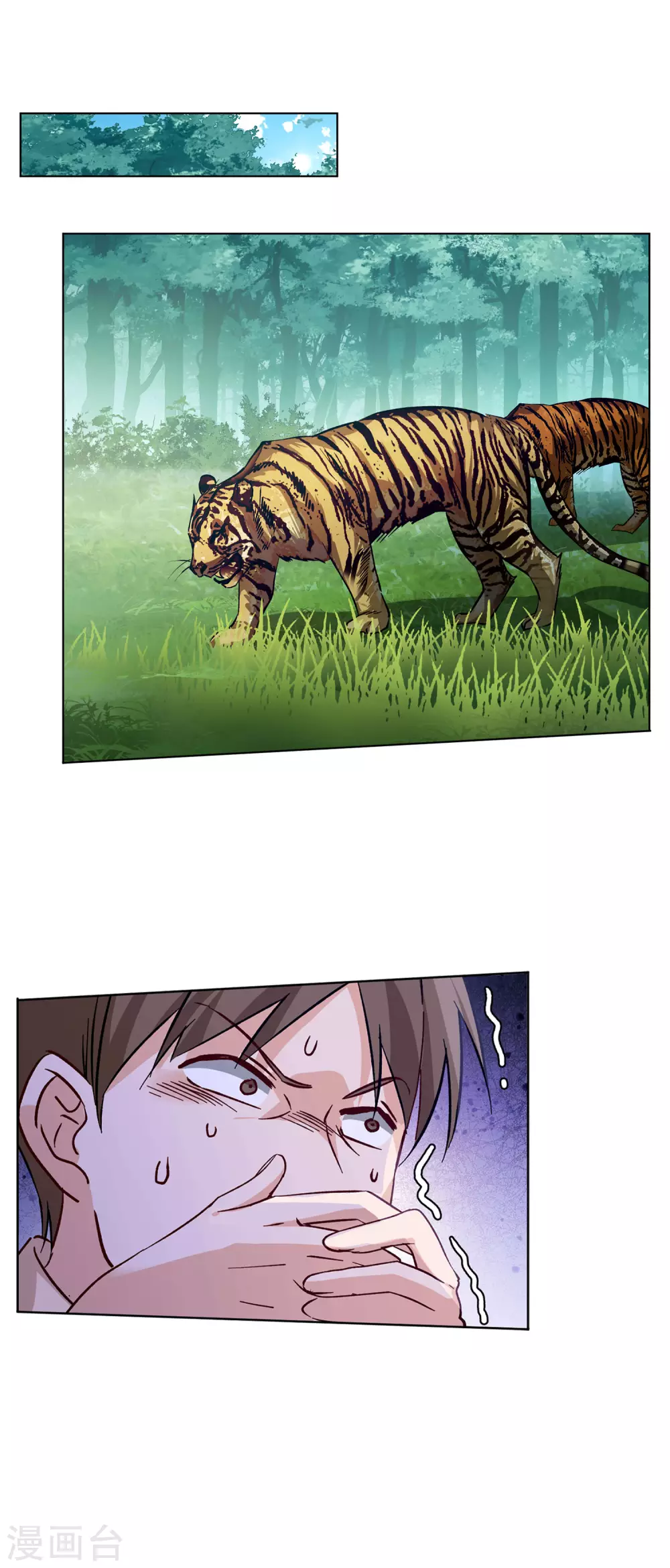 第36话3 玩的就是心跳19