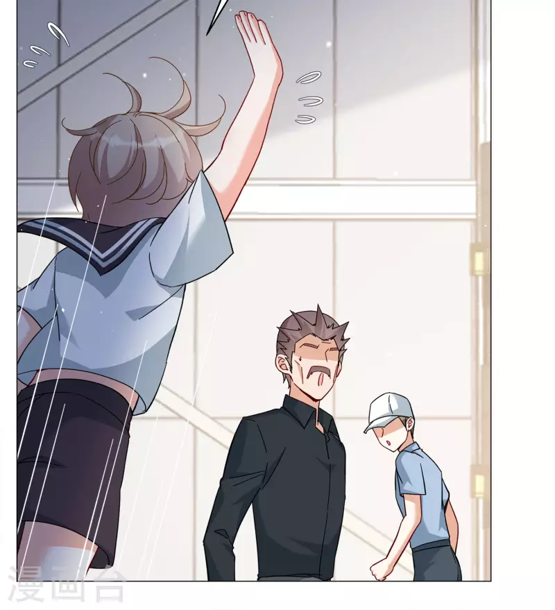 第231话 白衣女鬼？325