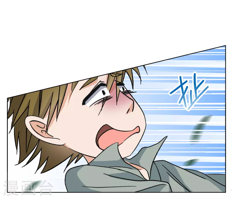 第234话 意外突降316