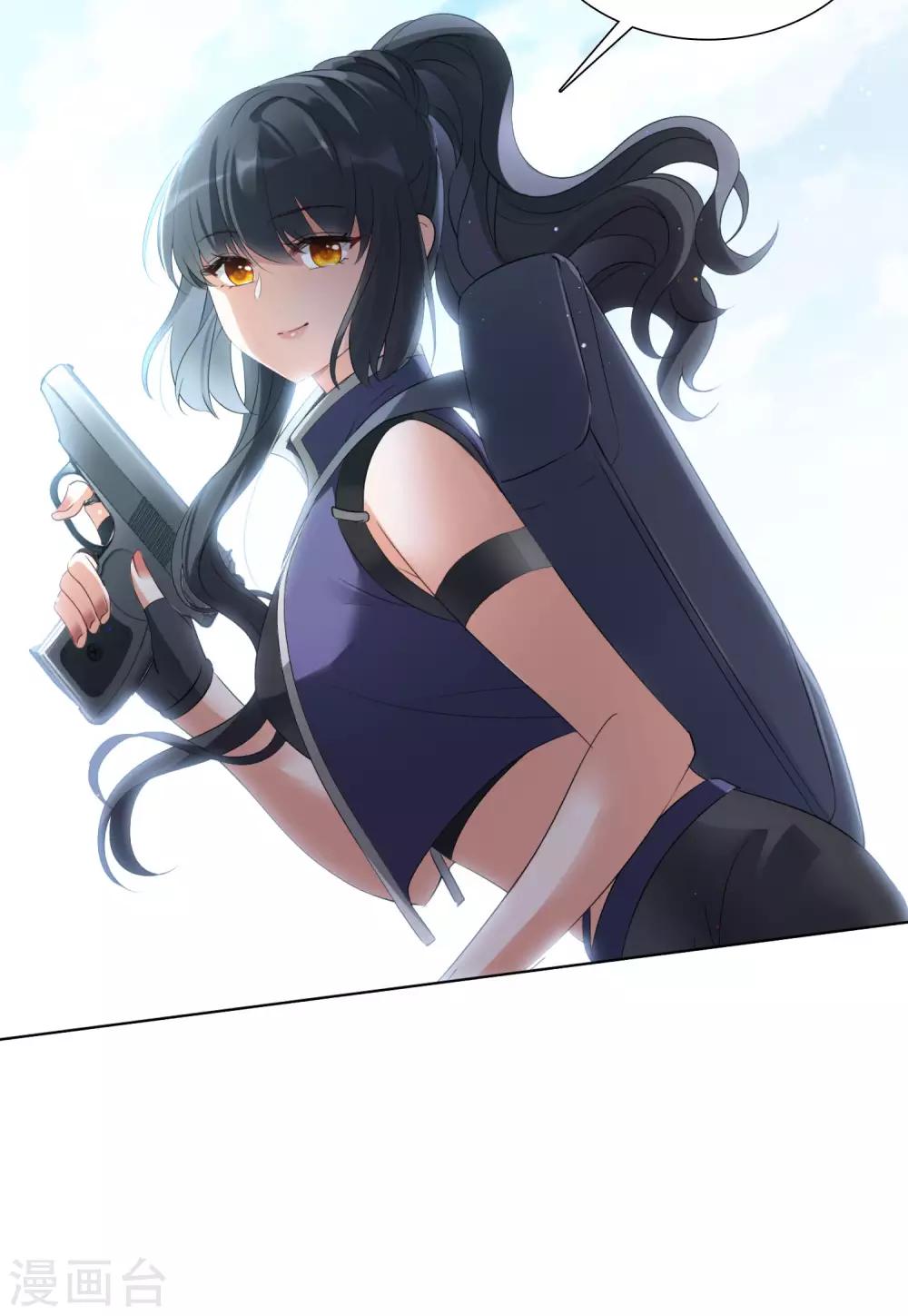 第14话1 执行任务29