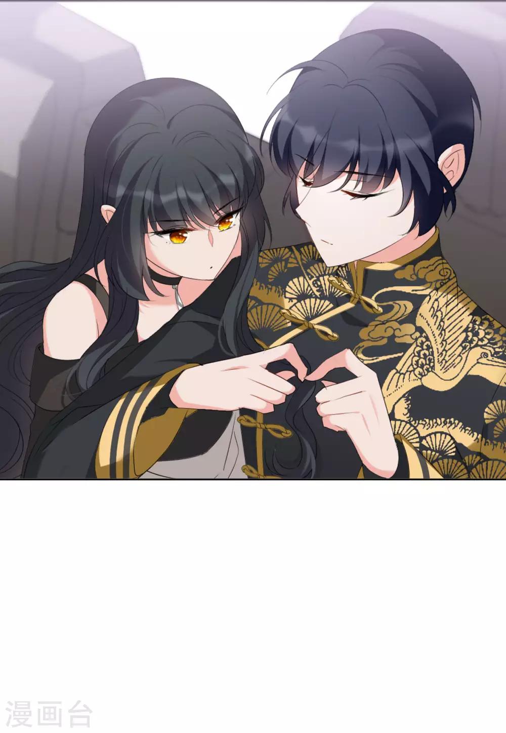 第15话1 陌生的他21