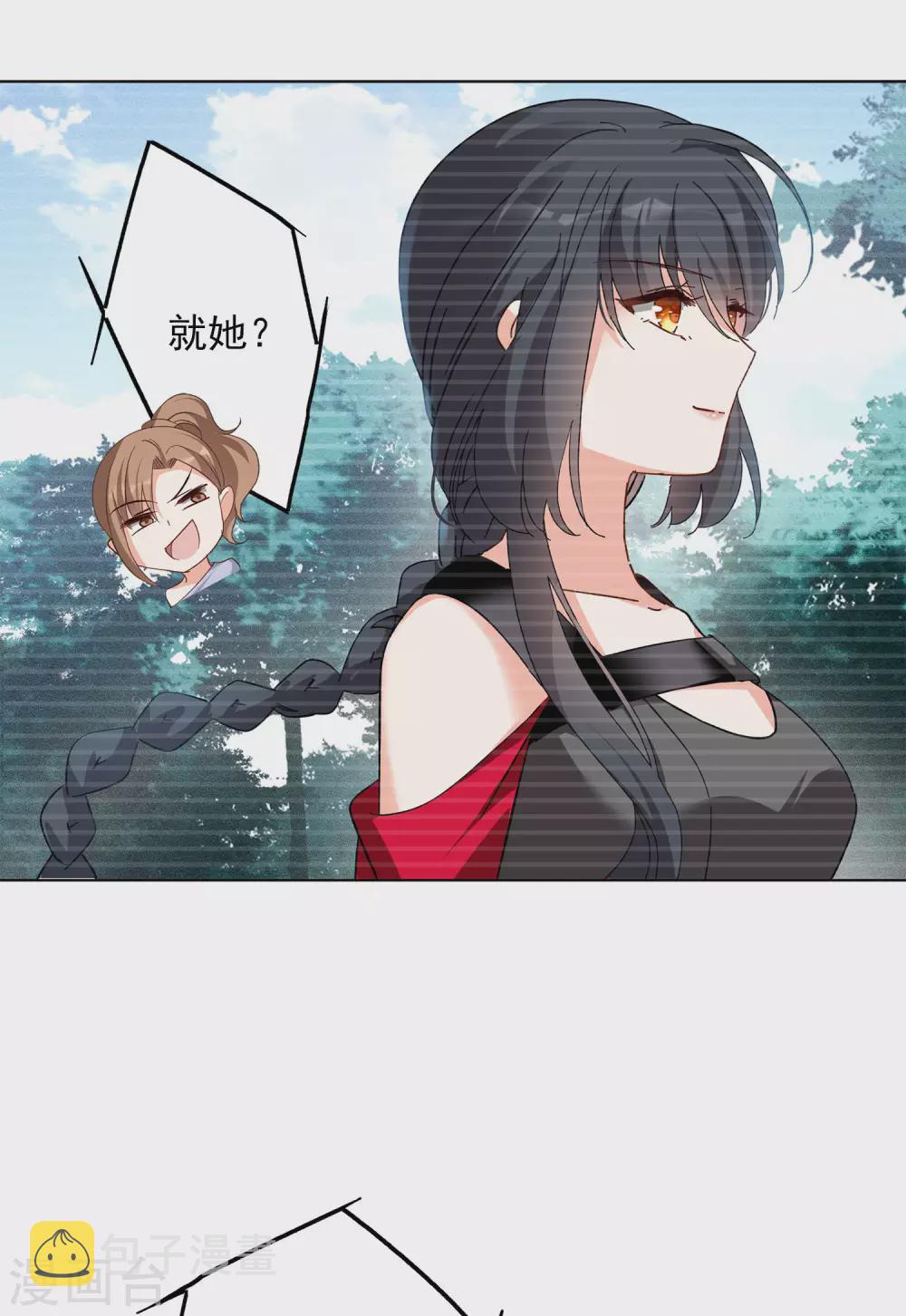第35话1 什麽是大佬24
