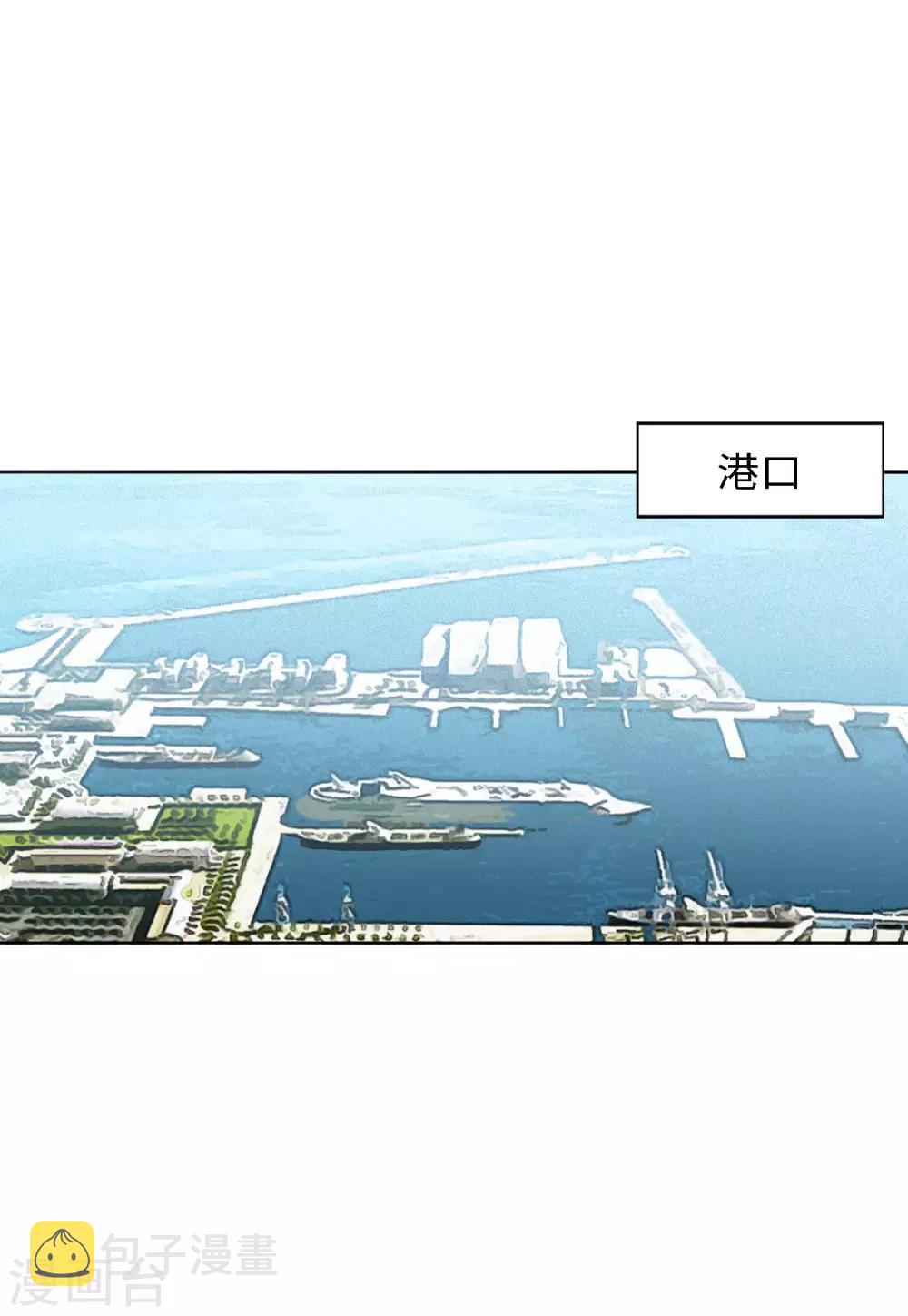 第24话1 履行约定18