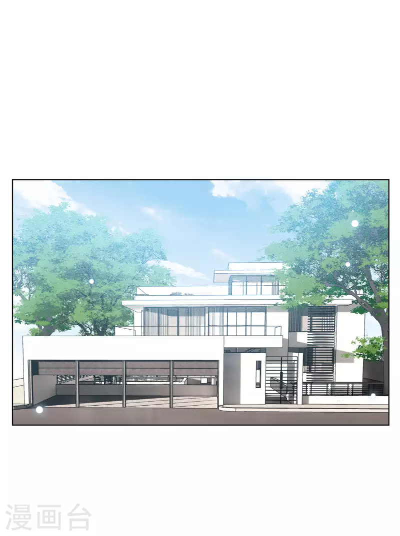 第166话 垃圾26