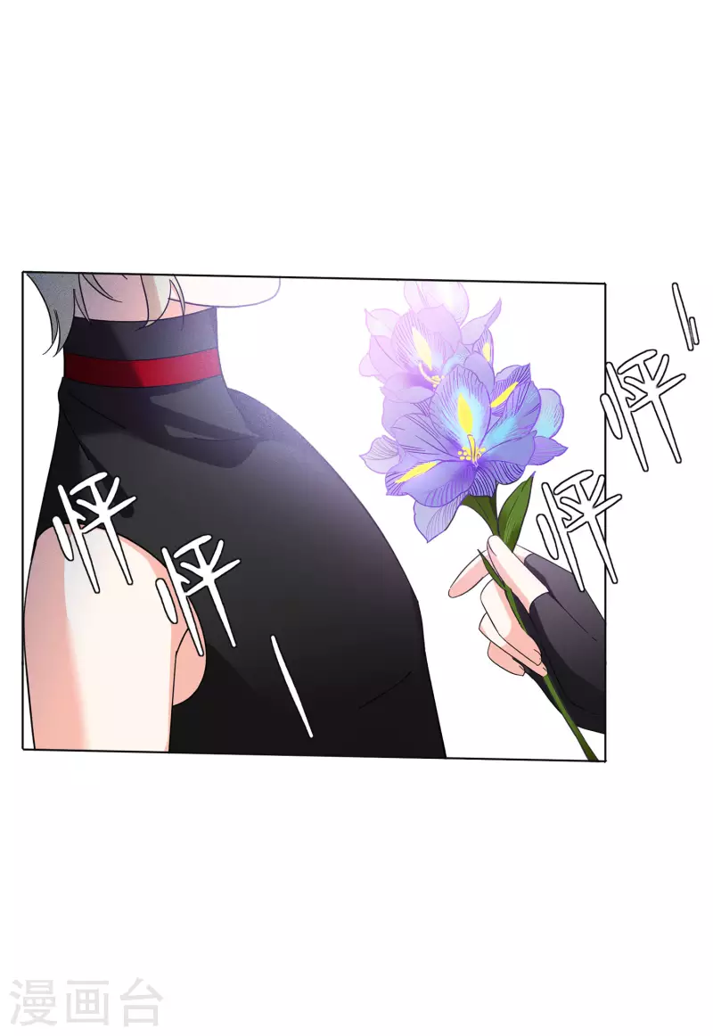 第137话 星钻324
