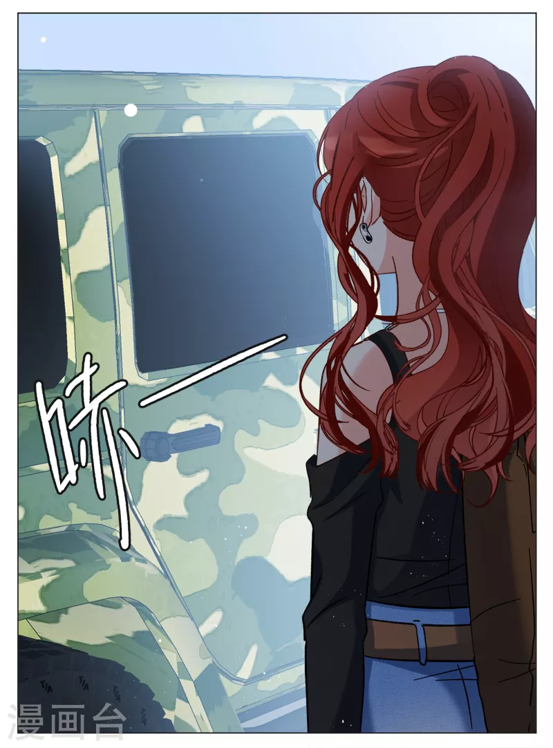 第185话 S级任务210