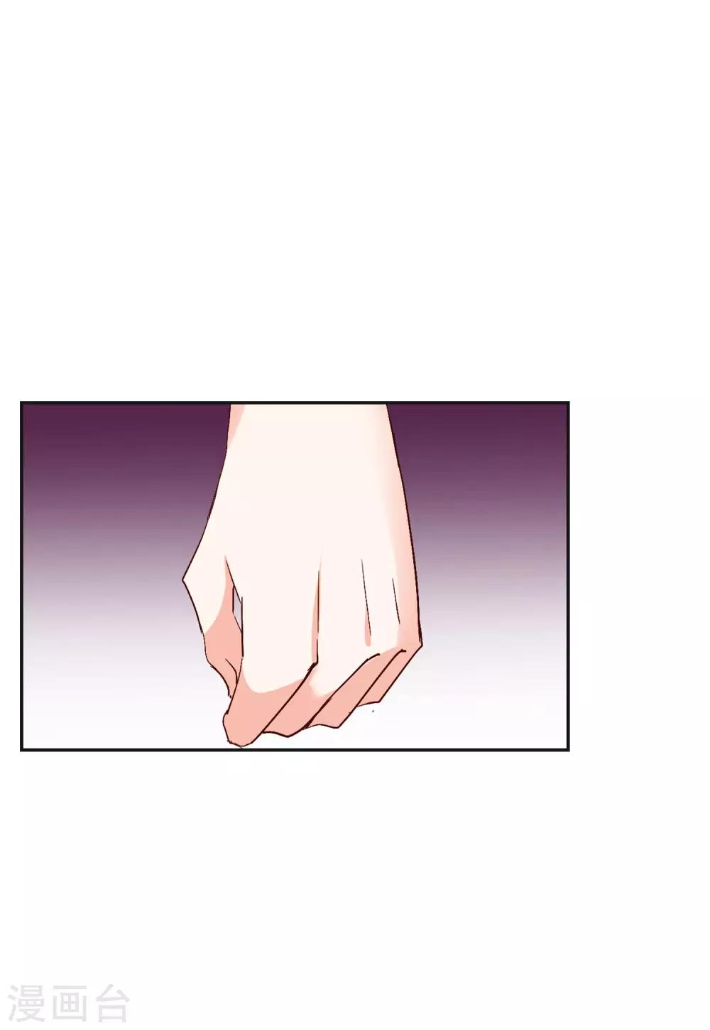 第27话2 综艺嘉宾19