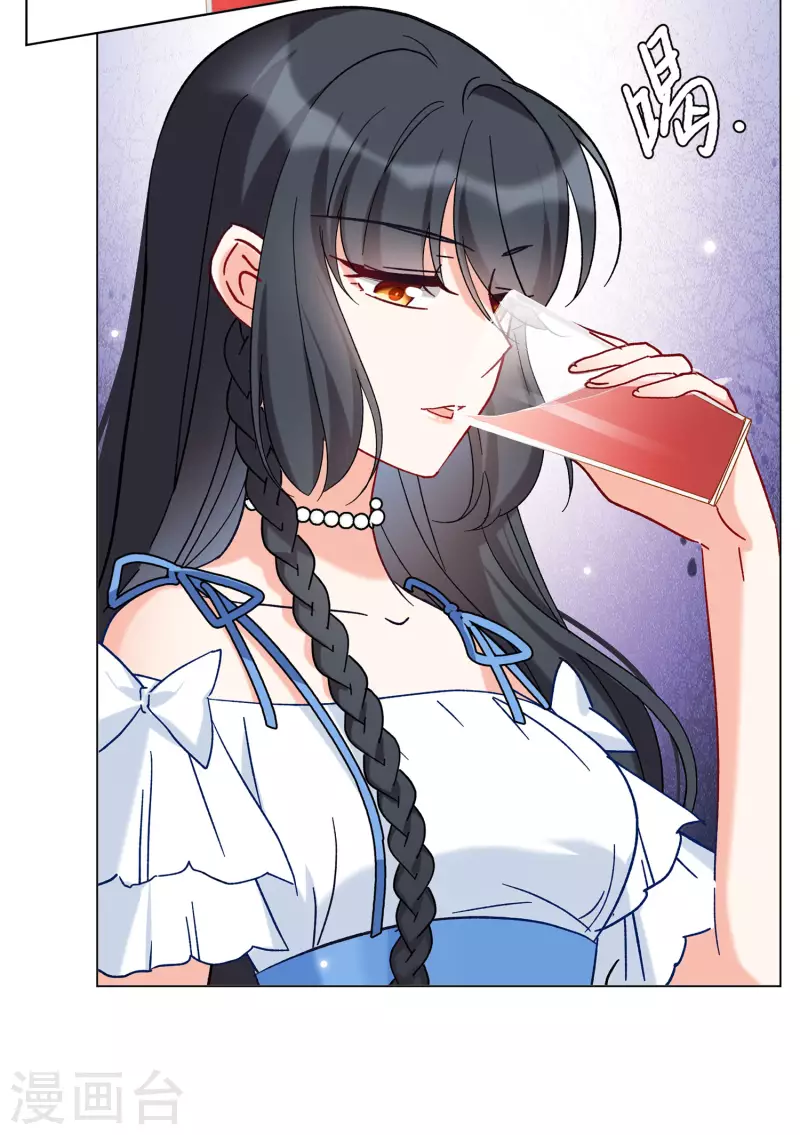 第157话 自寻死路226