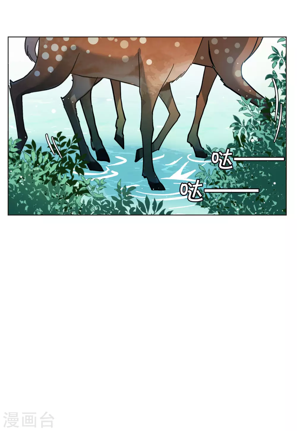 第116话 暗潮涌动322