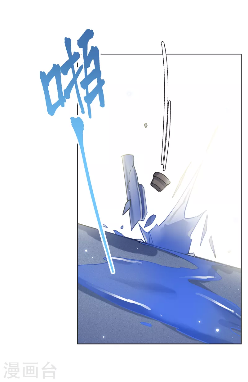第195话 算无遗策125