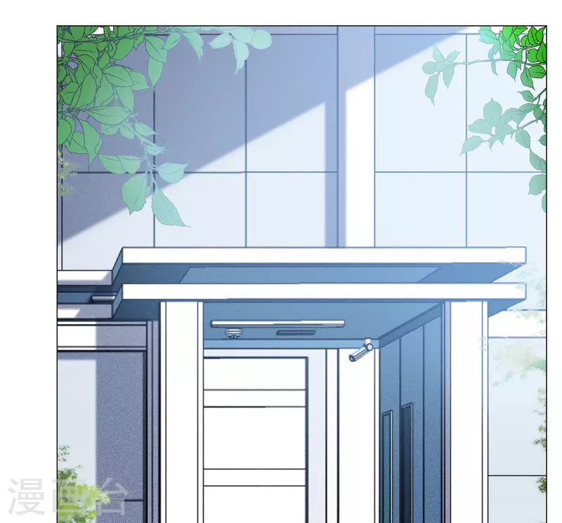 第231话 白衣女鬼？33