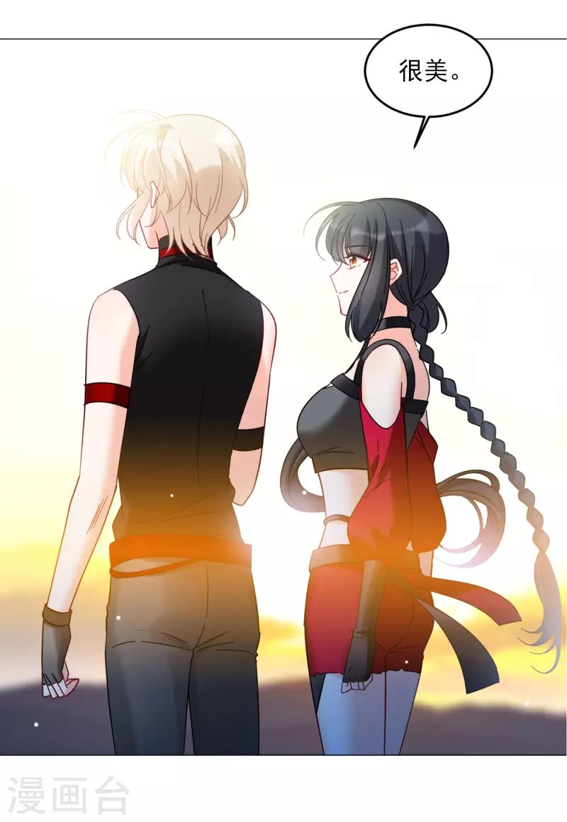 第135话 星钻13