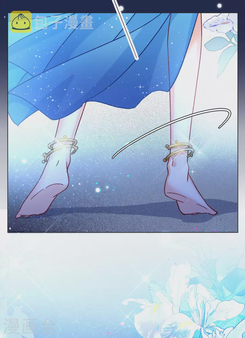 第204话 定妆照414