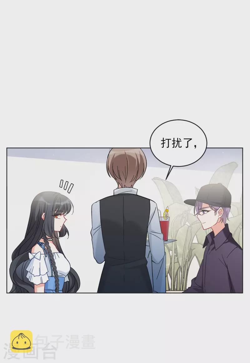 第156话 自寻死路117