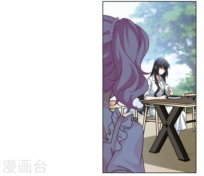 第256话 爲你而来114