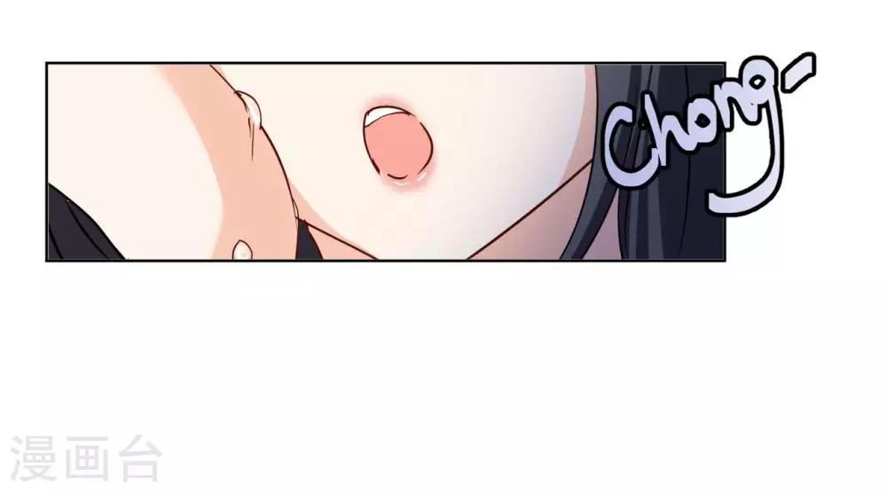 第6话1 死亡之谜16