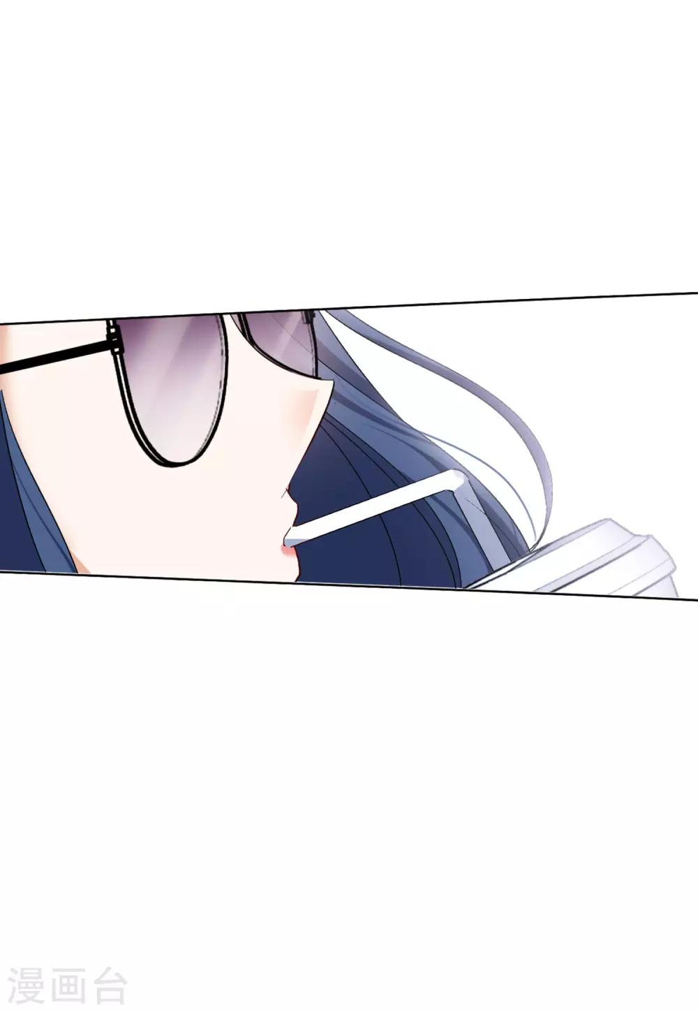 第24话2 履行约定22