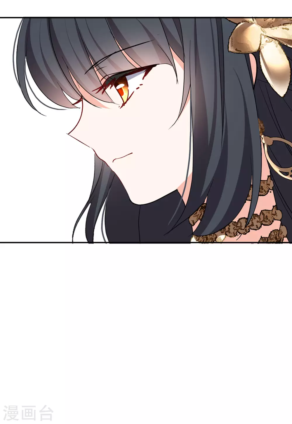 第31话1 舆论风暴23