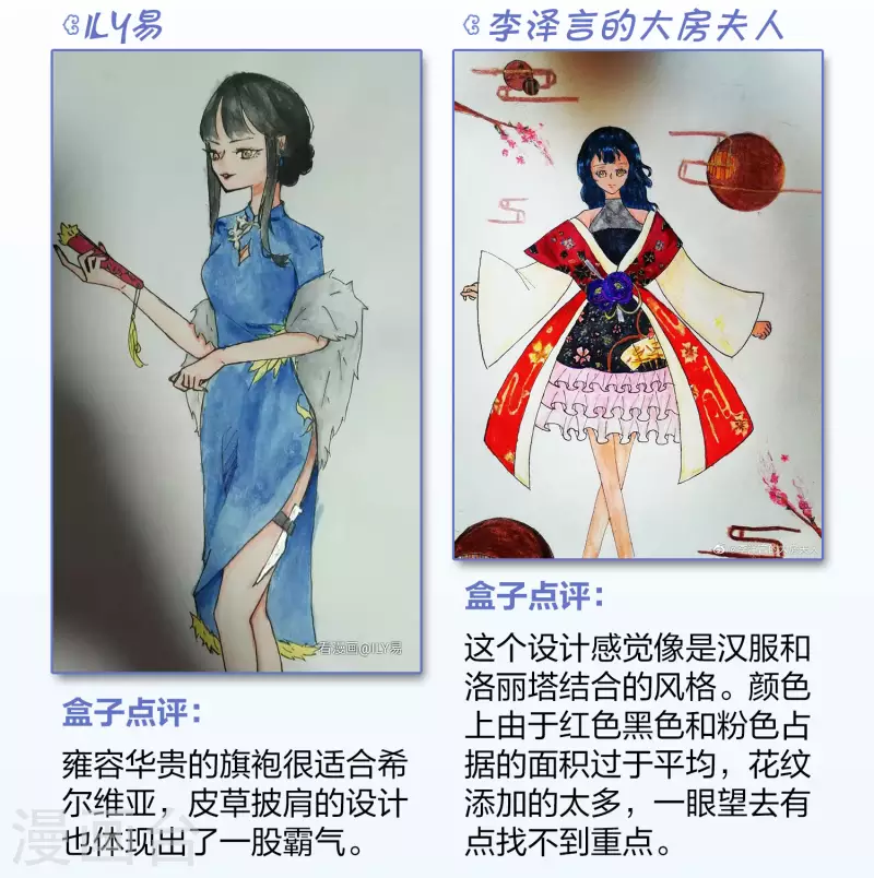 一周年活动411