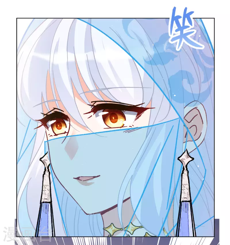 第246话 救美316