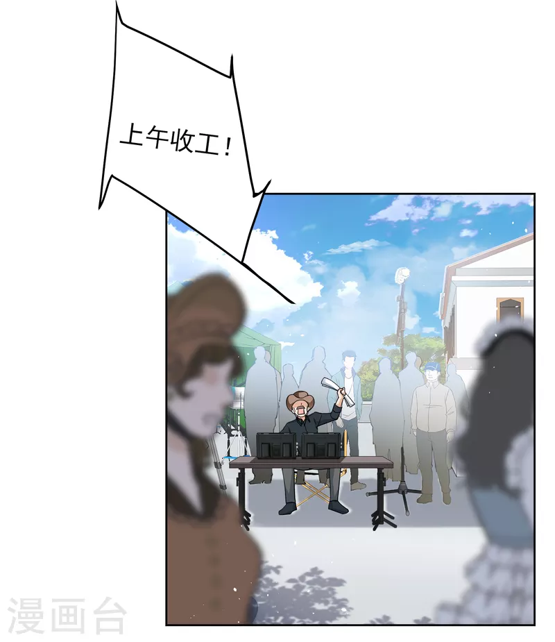 第254话 不再需要你216