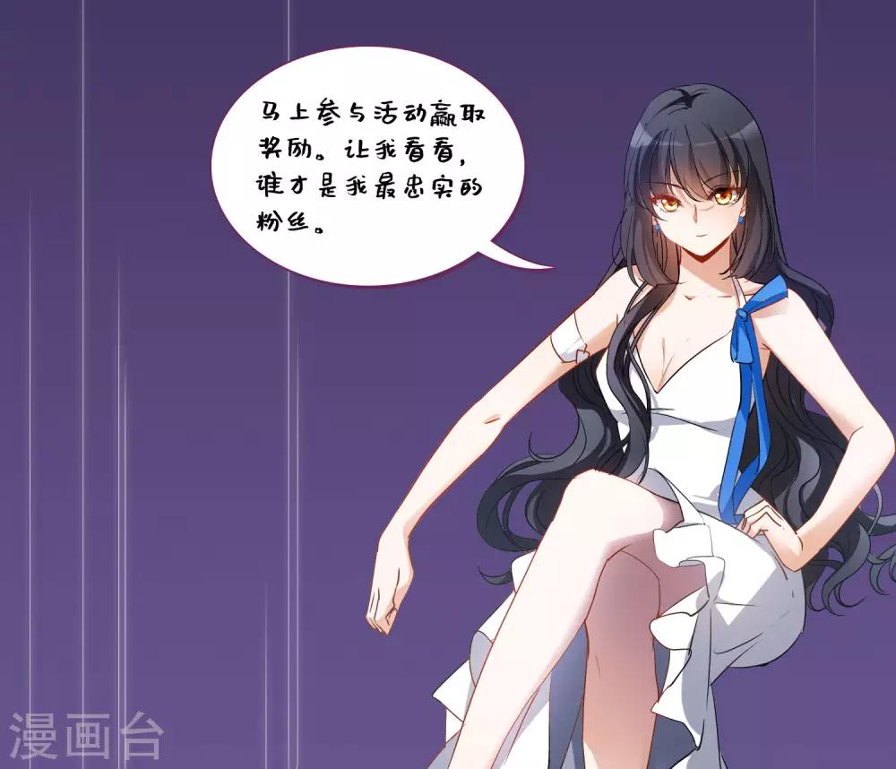 上线活动1
