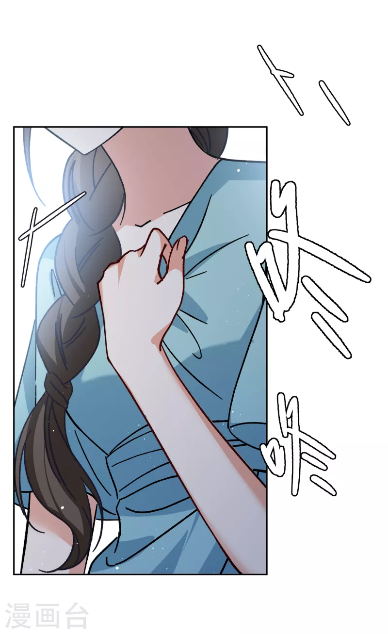 第177话 “鬼手”冷斯17