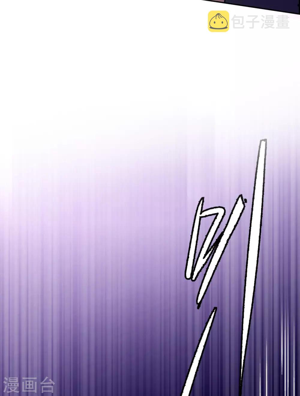 第0话1 你好，渣男27