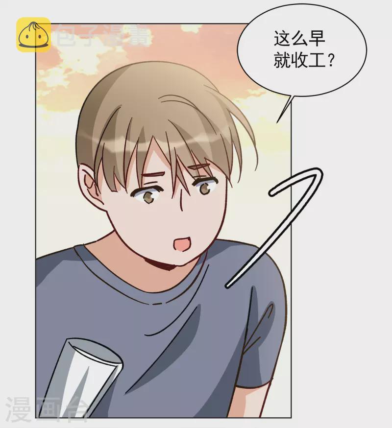 第246话 救美319