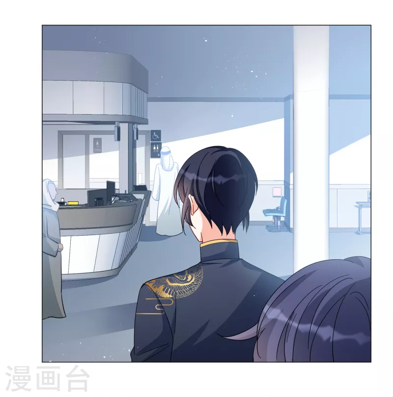 第199话 意外相遇219