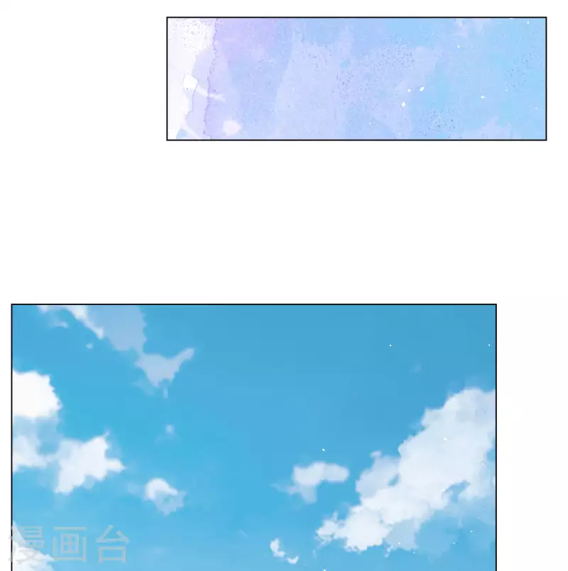 第266话 你在意谢燃！233