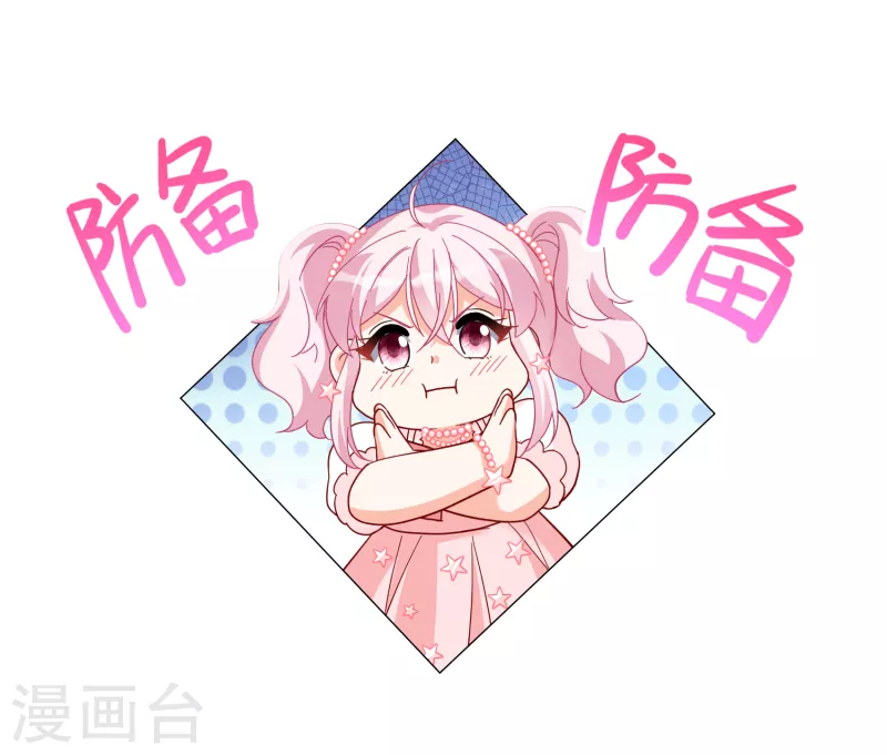 第260话 月下诉情219
