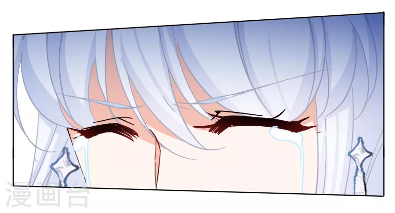 第244话 救美13