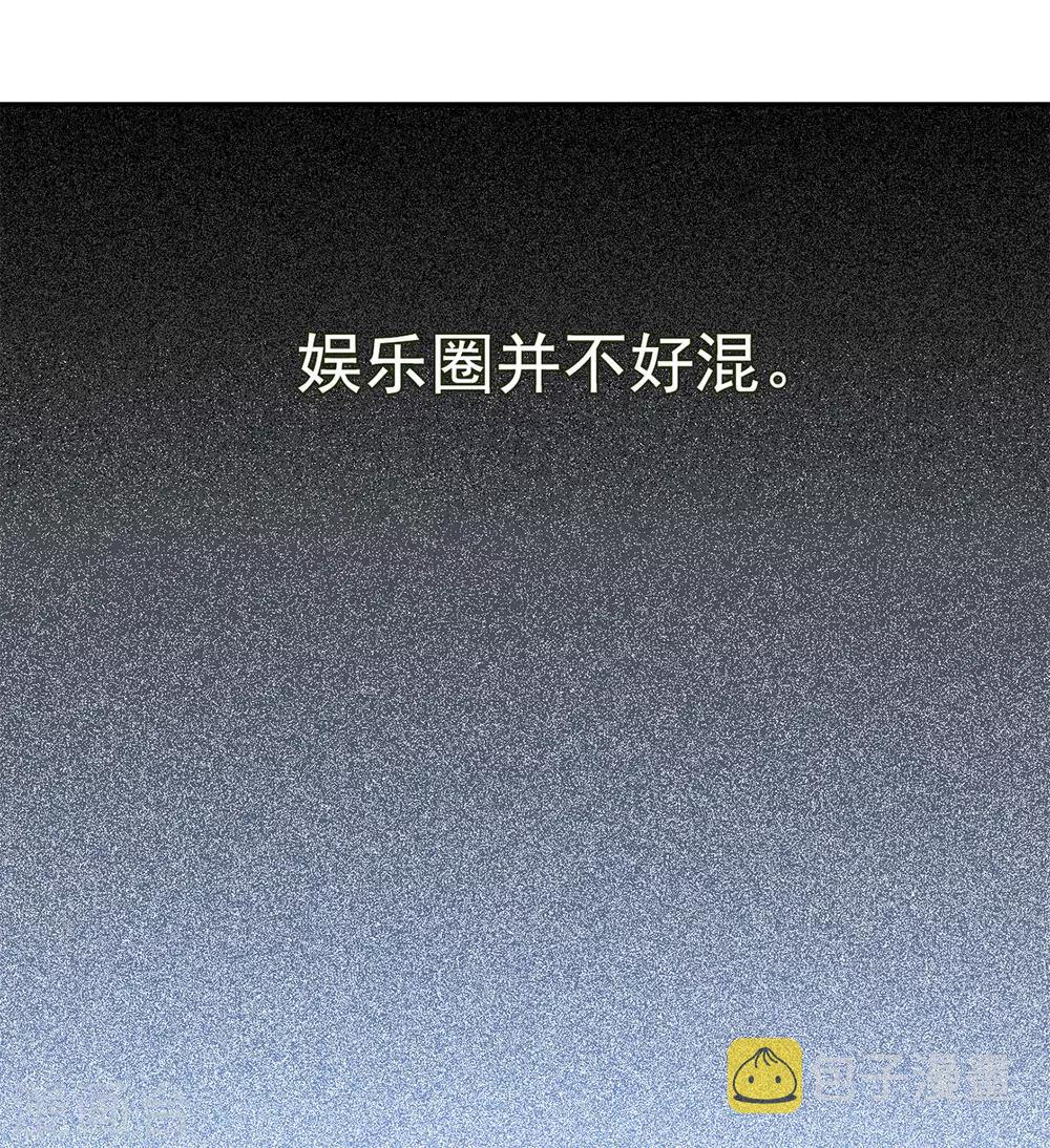 第2话2 世上另一个我3