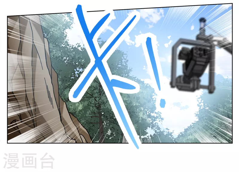 第238话 初遇136