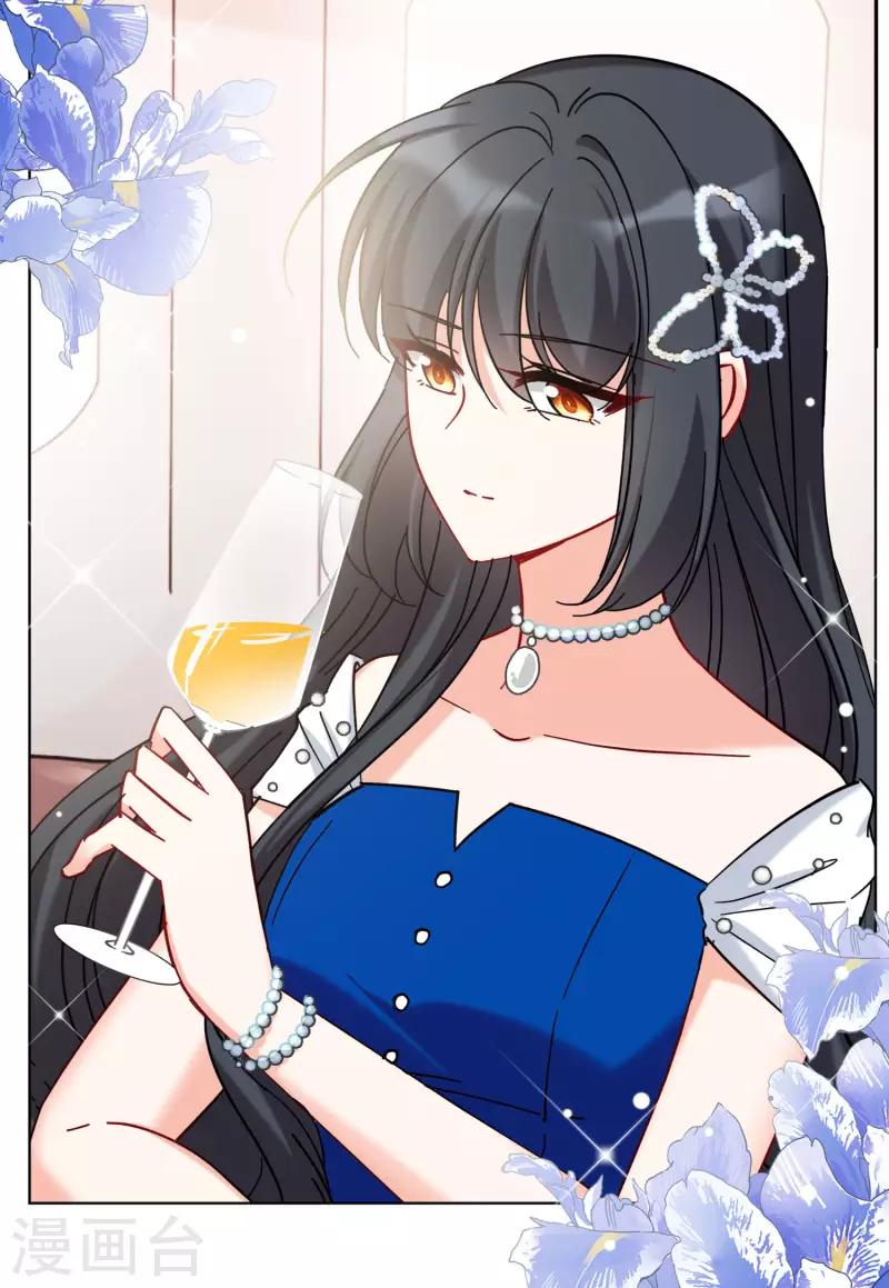 第154话 阴谋酝酿212