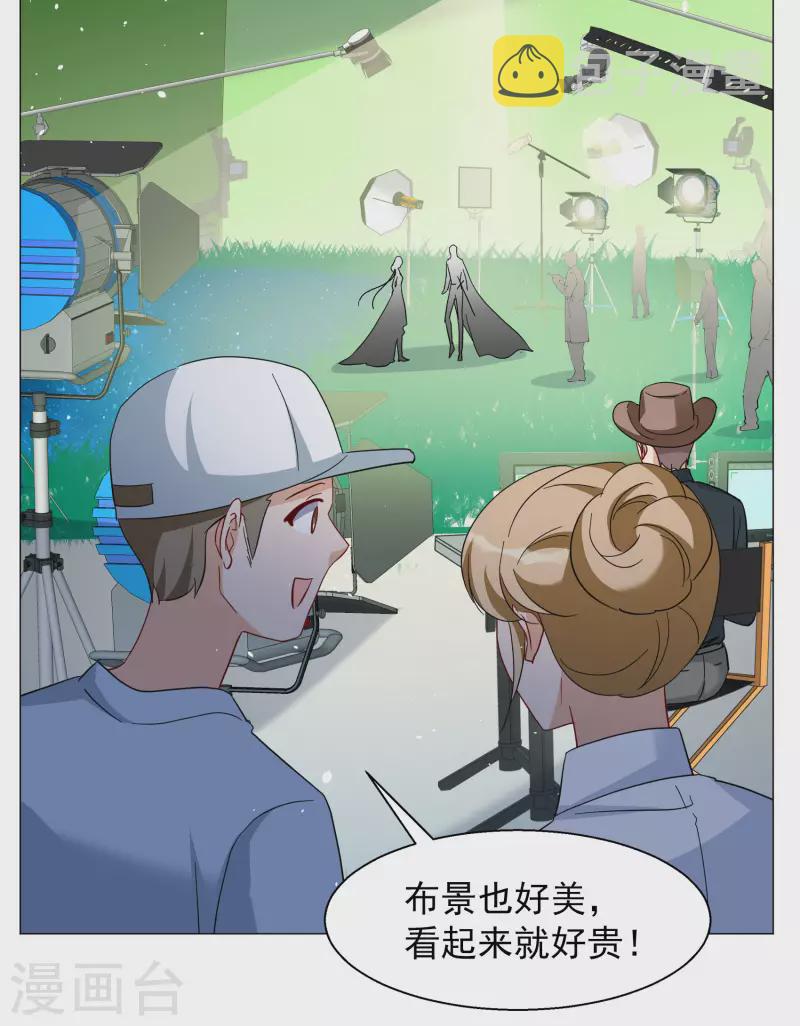 第260话 月下诉情25